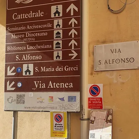 La Casa Dei Greci 3*